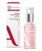 Achromin Anti-Pigment (Ахромин) пилинг мягкий обновляющий для нормальной и комбинированной кожи с АНА-кислотами 50мл, РеалКосметикс
