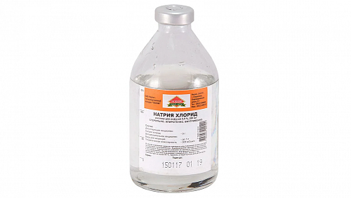Натрия хлорид, раствор для инфузий 0,9%, флакон 200мл