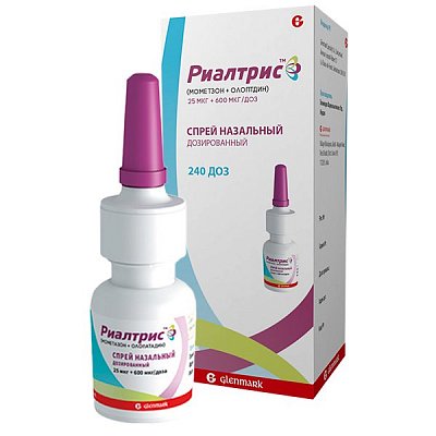 Риалтрис, спрей назальный дозированный 25+600мкг/доза, 240доз