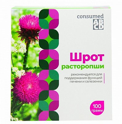 Расторопша шрот Консумед (Consumed), порошок 100г БАД