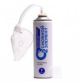 Основной элемент ингалятор-баллончик медицинский с газовой кислородной смесью 9л мягкая маска, Основной элемент ООО