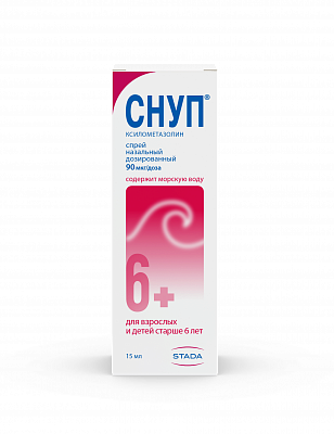 Снуп, спрей назальный дозированный 90мкг/доза, флакон 15мл (150доз)