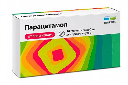 Парацетамол, таблетки 500мг, 10 шт