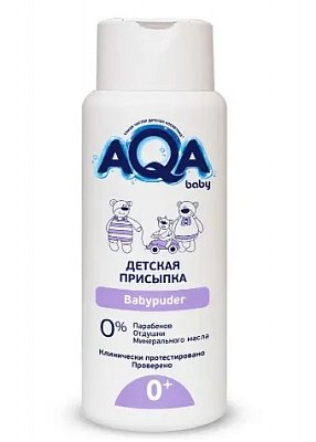 Аква беби (Aqa Baby) присыпка детская, 100г