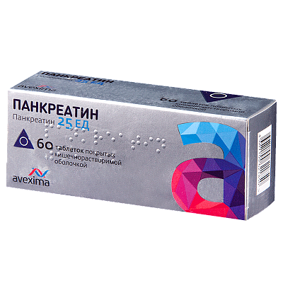 Панкреатин, таблетки кишечнорастворимые, покрытые пленочной оболочкой 25ЕД, 60 шт