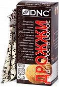 DNC (ДНЦ) дрожжи для роста волос 100г, ДНЦ Косметика ООО