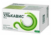 Улькавис, таблетки, покрытые пленочной оболочкой 120мг, 112 шт, КРКА
