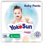 ЙокоСан (YokoSun) подгузники-трусики, размер L 9-14кг, 18 шт, ООО 'Азия Лайф'