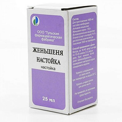 Женьшень настойка, флакон 25мл