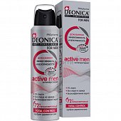 Deonica For Men Activ (Деоника) антиперспирант аэрозоль, 150мл, Арнест АО