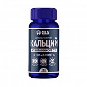GLS (ГЛС) Кальций Д3, капсулы 500мг 90шт БАД, Глобал Хелфкеар ООО