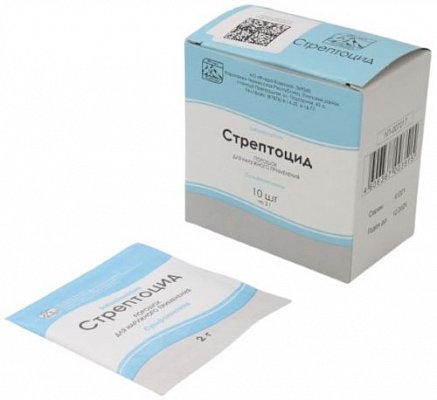 Стрептоцид, порошок для наружного применения, 2г 10 шт