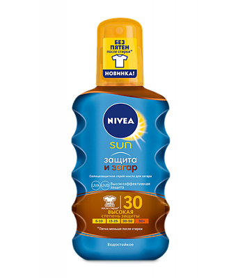 Nivea (Нивея) SUN масло-спрей солнцезащитное для загара, 200мл SPF30