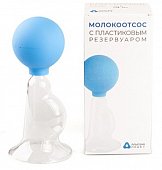 Молокоотсос МОН-АП ручной (Болеар), 1 шт, Альпина пласт О