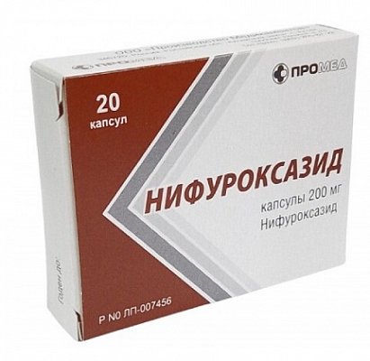 Нифуроксазид, капсулы 200мг, 20 шт
