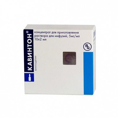 Кавинтон, концентрат для приготовления раствора для инфузий 5мг/мл, ампулы 2мл, 10 шт