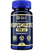 GLS (ГЛС) Кордицепс комплекс, капсулы массой 255мг, 60 шт БАД, Глобал Хелфкеар ООО