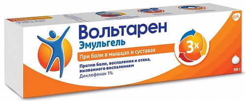 Вольтарен Эмульгель, гель для наружного применения 1%, 50г