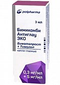 Бимикомби Антиглау ЭКО, капли глазные 0,3мг/мл+5мг/мл, флакон 3мл, Польфа АО