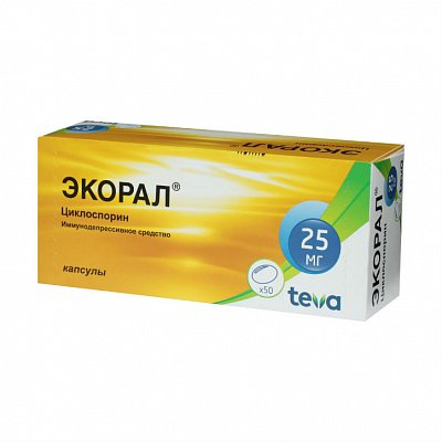 Экорал, капсулы мягкие 25мг, 50 шт