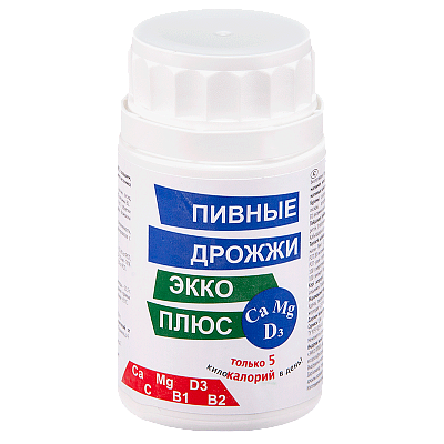 Дрожжи пивные с магнием и кальцием и витамин D, таблетки 450мг, 100 шт БАД