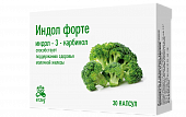 Индол Форте, капсулы 380мг, 30 шт БАД, Фармацевтическая Фабрика