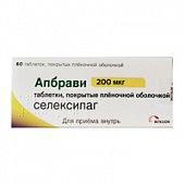 Апбрави, таблетки, покрытые пленочной оболочкой 200мкг, 60шт, Экселла ГмбХ