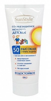 Sun style (Сан стайл) молочко детское солнцезащитное водостойкое SPF50, 100мл