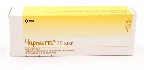 Чарозетта, таблетки, покрытые пленочной оболочкой 75мкг, 3 х28 шт