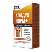 Хондронорм+, бальзам для приема внутрь, флакон 250мл БАД, Грин Сайд ООО