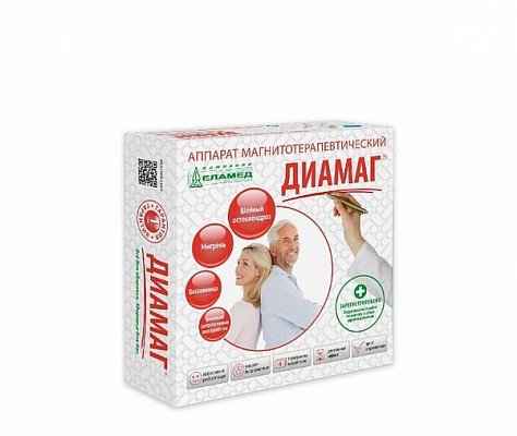 Аппарат для магнитотерапии ДИАМАГ (Алмаг-03)