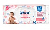 Johnson's Baby (Джонсон Беби) салфетки влажные нежная забота 64шт, Джонсон и Джонсон