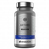Аквион Артро, таблетки массой 660мг 120 шт БАД, Биосфера, ЗАО