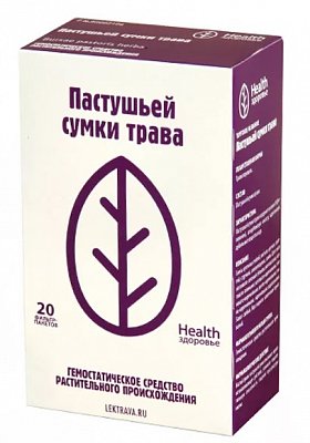 Пастушья сумка, фильтр-пакеты 1,5г, 20 шт