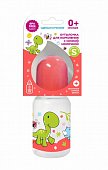 Бутылочка для кормления с соской молочной силиконовой Дино и Рино (Dino & Rhino),125мл, Компания и К, ООО