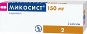 Микосист, капсулы 150мг, 2 шт, Гедеон Рихтер ОАО