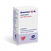 Депренорм ОД, таблетки с пролонгированным высвобождением, покрытые пленочной оболочкой 70мг, 30 шт, Канонфарма Продакшн ЗАО
