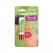 Мирида (Mirida), бальзам для губ защитный с пчелиным воском, экстрактом яблока и маслом какао 4,5г, Фитокосметик ООО