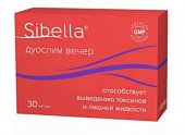 Sibella (Сибелла) Дуослим Вечер, капсулы 300мг, 30 шт БАД, Фармакор Продакшн ООО