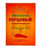 Пластырь Leiko (Лейко) перцовый перфорированный 6х10см, 1шт, 