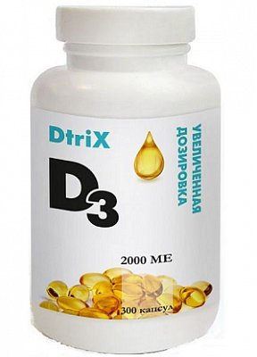 Витамин Д3 2000МЕ, капсулы 450мг, 300 шт БАД