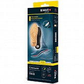 B.Well (Би Велл) Стельки ортопедические FW-601 Ortho Trio каскадные, размер 41, Би Велл