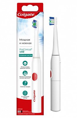 Колгейт (Colgate) ProClinical 150 Зубная щетка электрическая мягкая, 1 шт