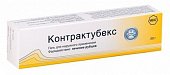 Контрактубекс, гель для наружного применения, 50г, Мерц
