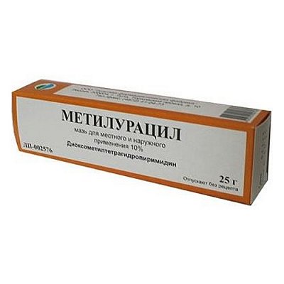 Метилурацил, мазь для наружного применения 10%, 25г
