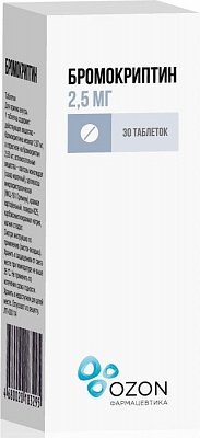 Бромокриптин, таблетки 2,5мг, 30 шт