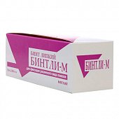 Бинт липкий Бинтли-М мягкий 10см х2м, Пальма