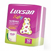 Luxsan Baby (Люксан) пеленки впитывающие для новорожденных с рисунком 60х60см, 10 шт, Интертекс ООО