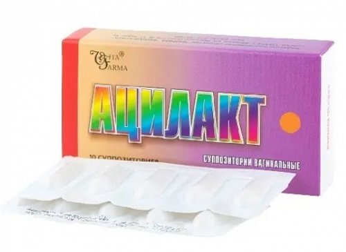 Ацилакт, суппозитории вагинальные, 10 шт