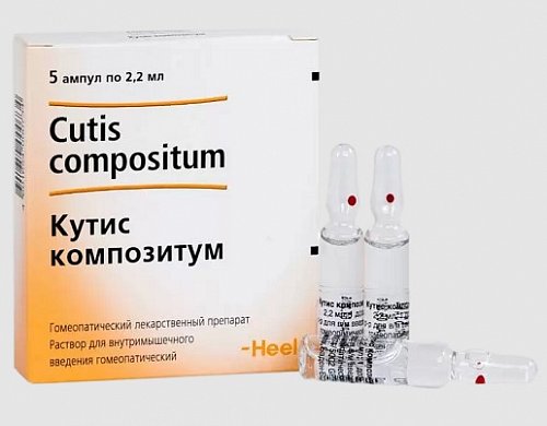 Кутис композитум, раствор для внутримышечного введения гомеопатический 2,2мл, ампулы 5шт